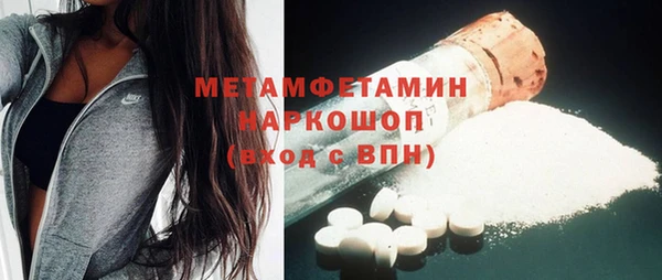 не бодяженный Гусев