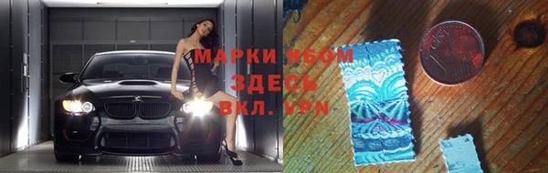 мефедрон VHQ Дмитров
