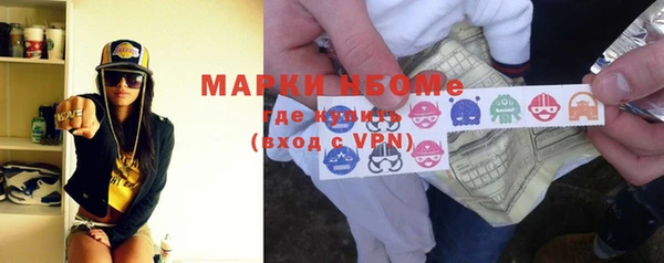 кокаин VHQ Дмитриев
