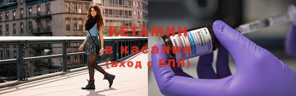 кокаин VHQ Дмитриев