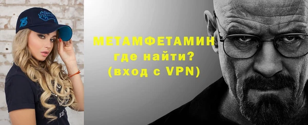 стаф Дмитровск