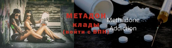 не бодяженный Гусев