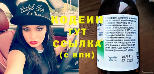 кокаин VHQ Дмитриев