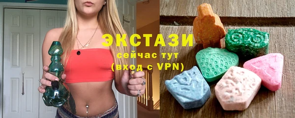 кокаин VHQ Дмитриев