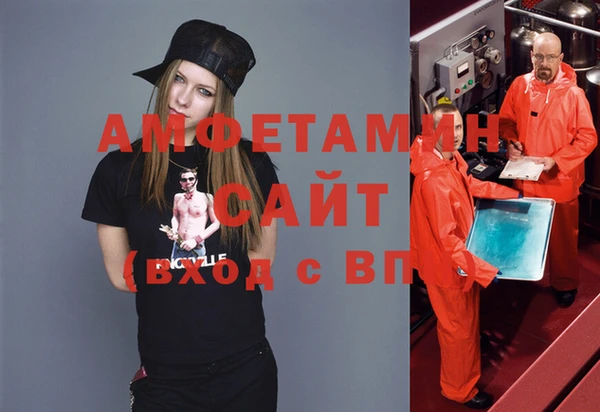 кокаин VHQ Дмитриев