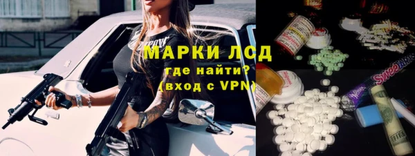 не бодяженный Гусев