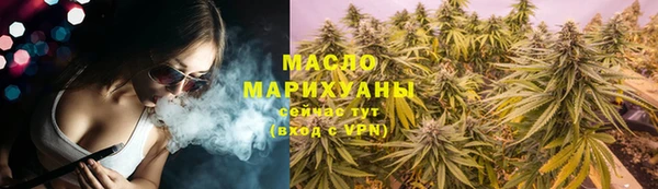 мефедрон VHQ Дмитров