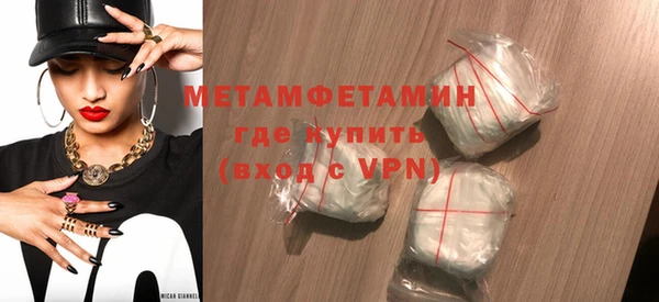 не бодяженный Гусев